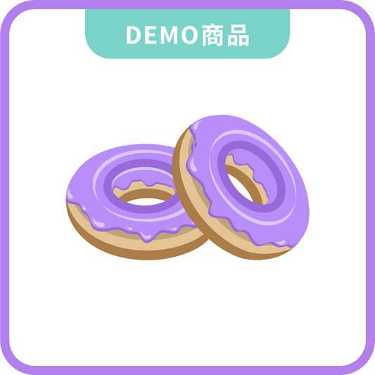 カタログギフト×eギフト専用(商品詳細ページに設置)