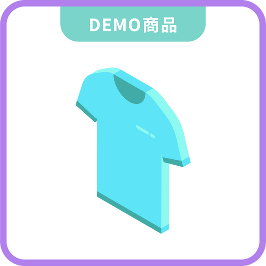 カタログギフト1商品テスト用×eギフト専用(商品詳細ページに設置)