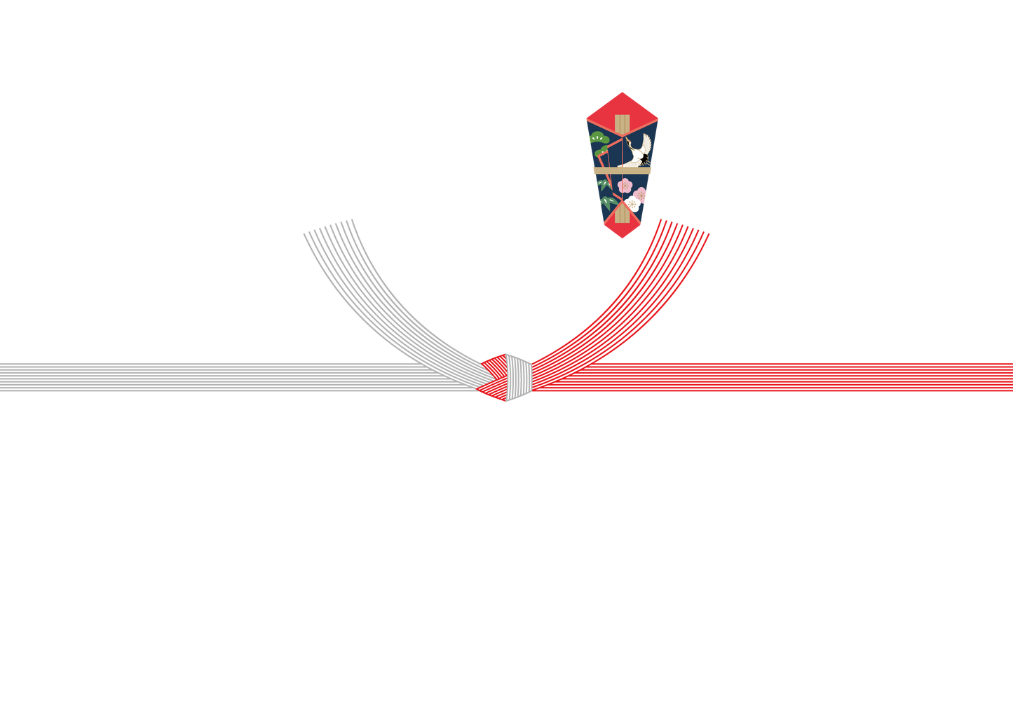 のし紙